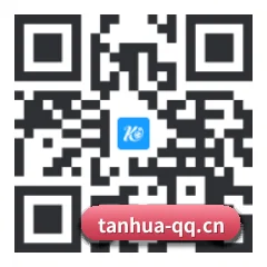 苹果独享爆料 二维码